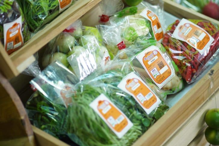 ผักผักผัก